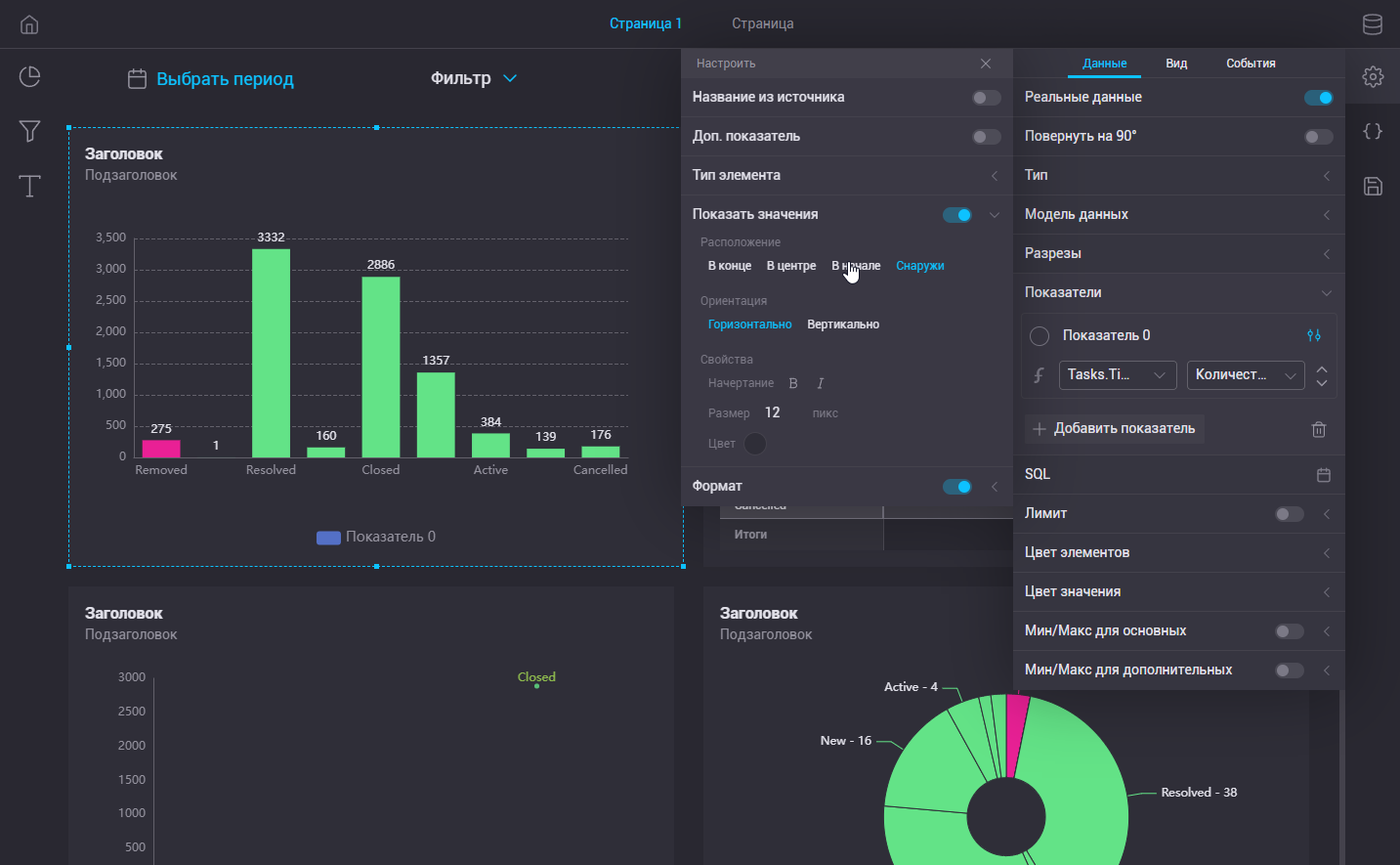 kak ustroen fastboard 145