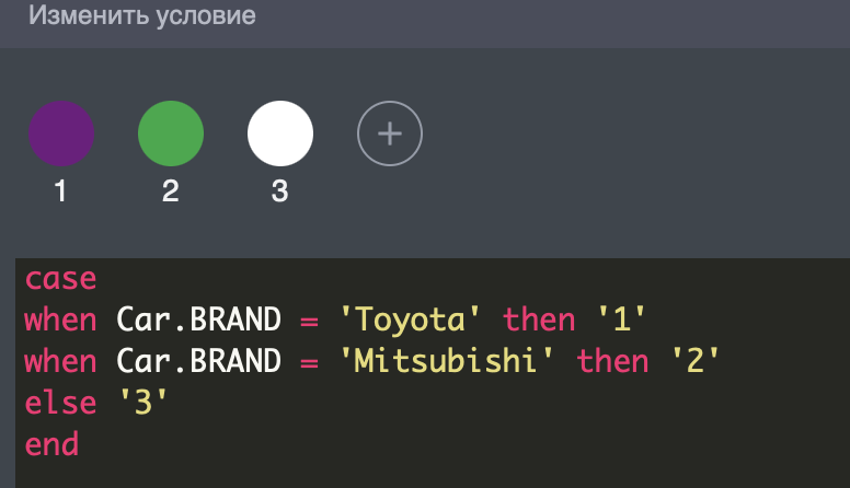 parametry vidzeta 82