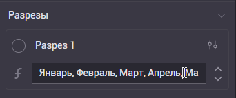 virtualnye dannye 126