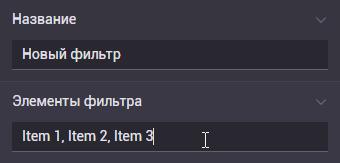 virtualnye dannye 127